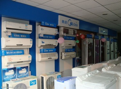 美的電器圖片 家用電器銷售的視覺營(yíng)銷新引擎