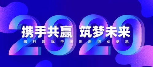 獎補2117.83萬元，你的企業(yè)是否在列？技術(shù)咨詢助力企業(yè)發(fā)展