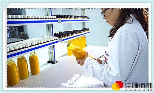 貢柑乳酸菌發(fā)酵飲料產品的配方工藝研究